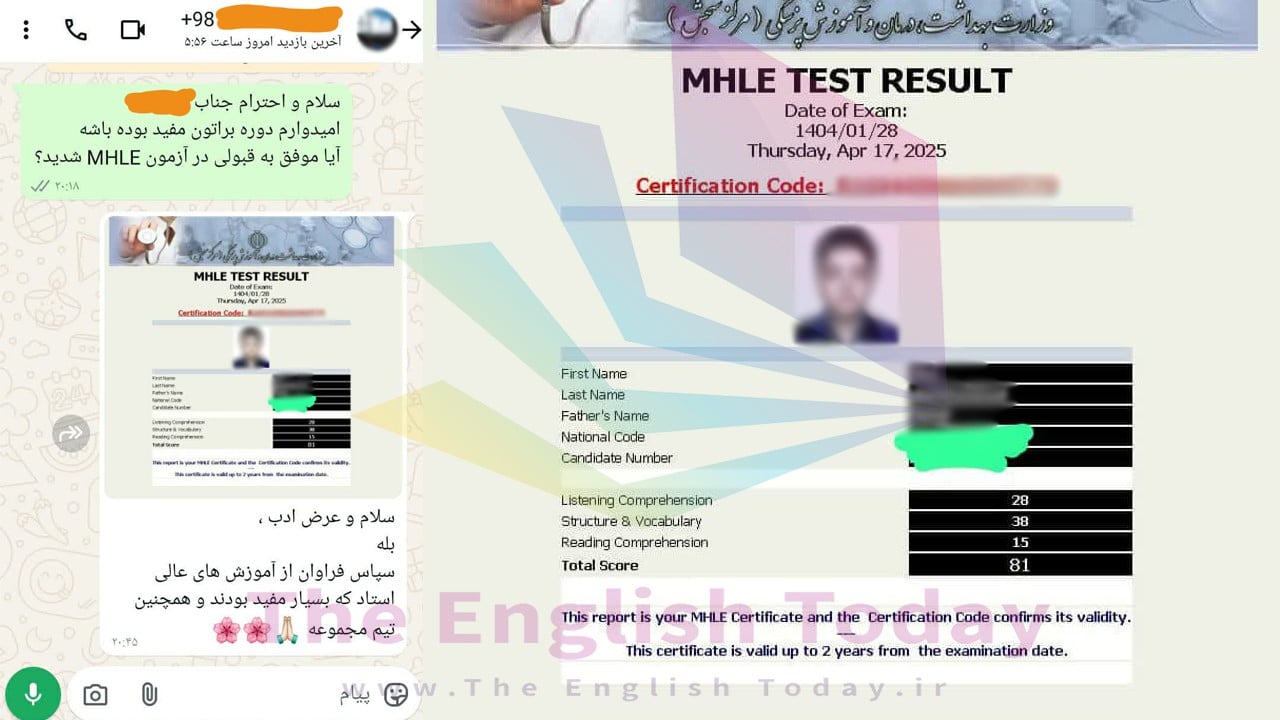 result mhle 85