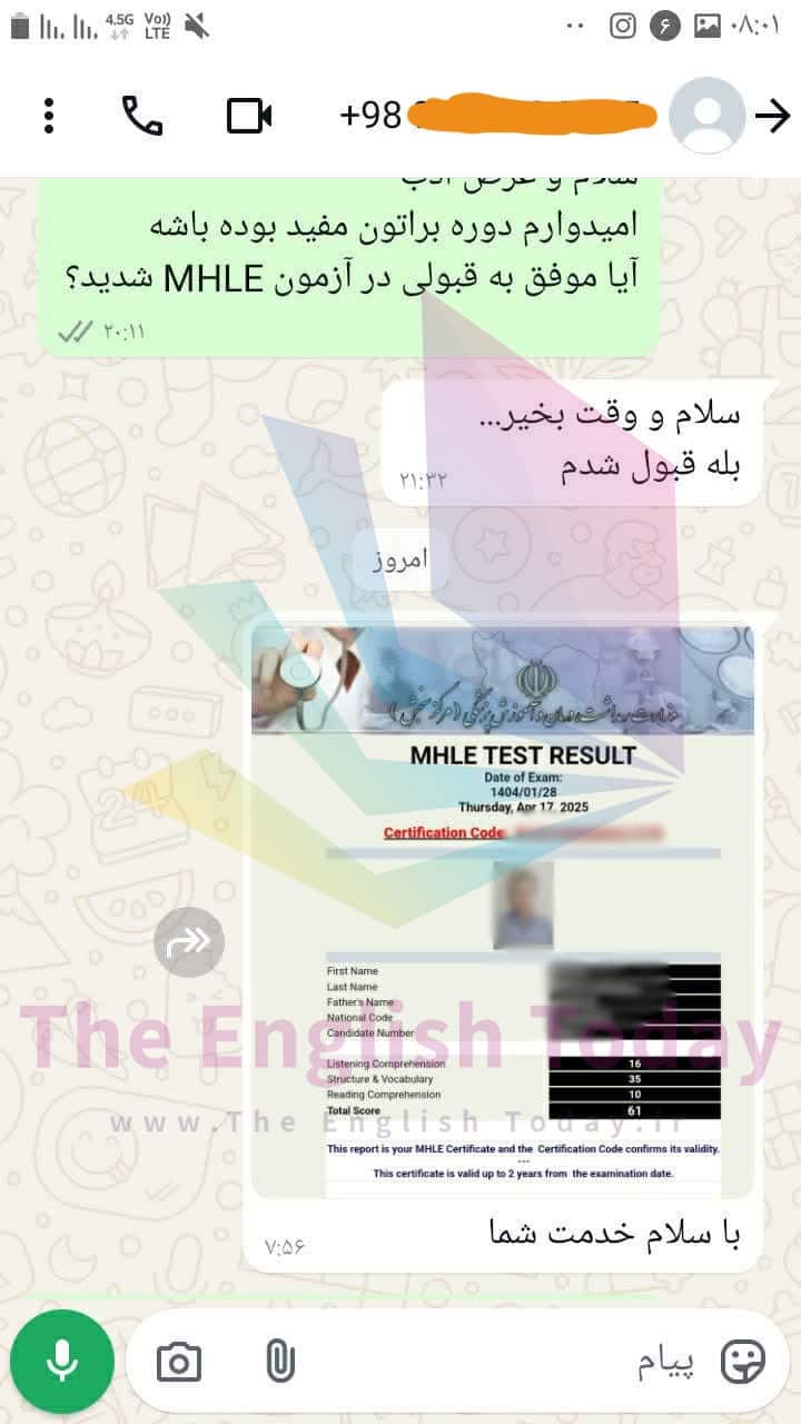 result mhle 87