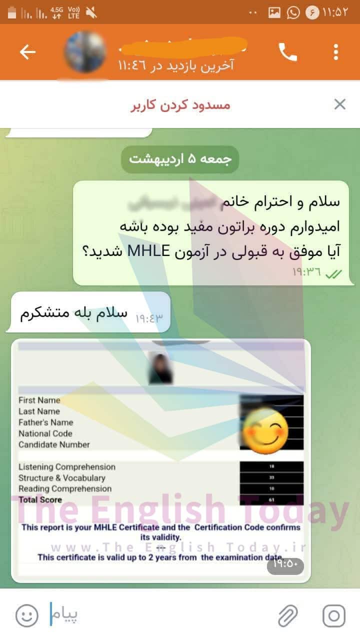 result mhle 90 result mhle 90