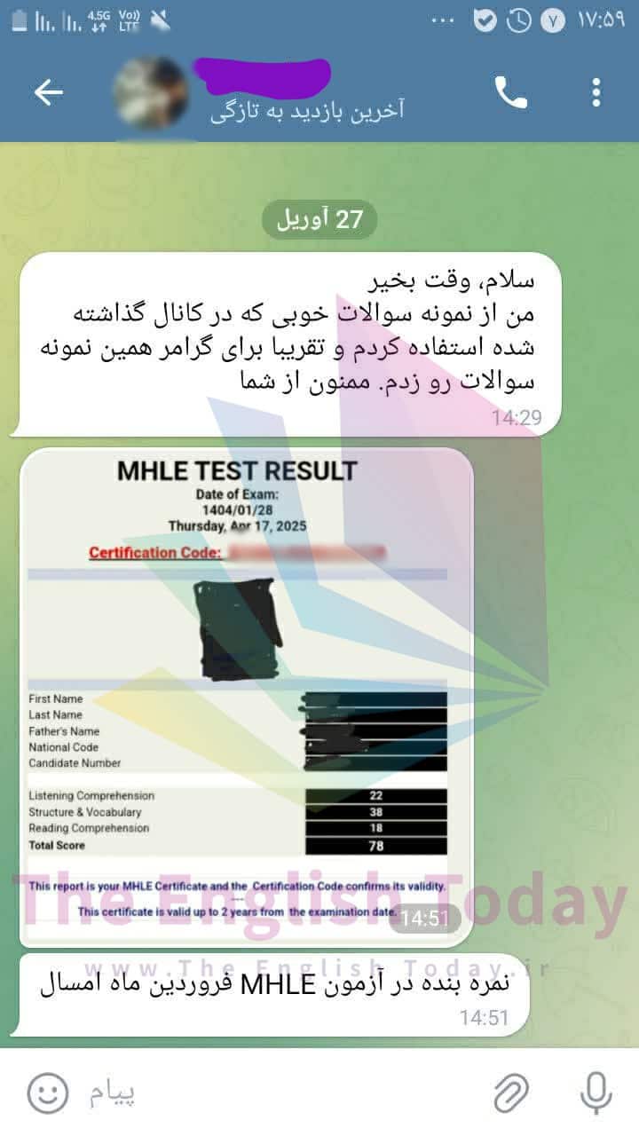 result mhle 95 result mhle 95