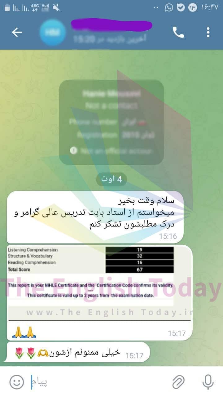 result mhle 97 result mhle 97