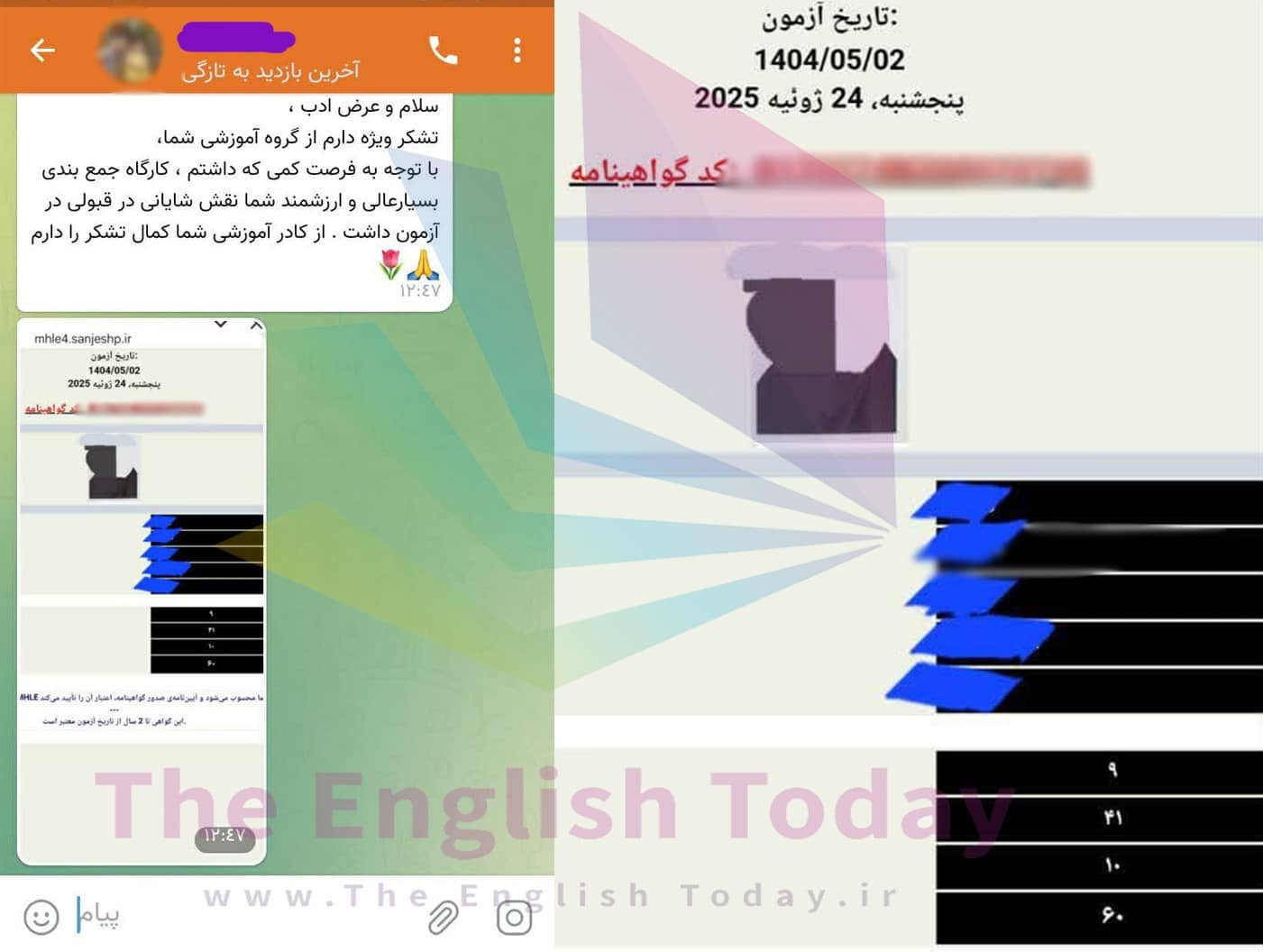 result mhle 98 result mhle 98