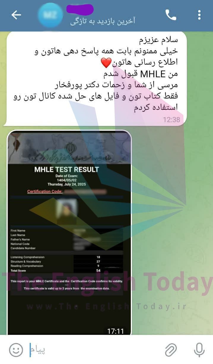 result mhle 99 result mhle 99