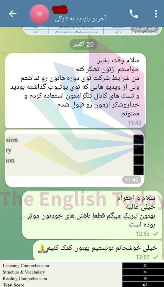 result mhle 120