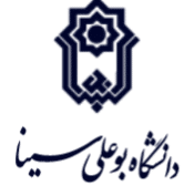 لوگوی دانشگاه بوعلی سینا