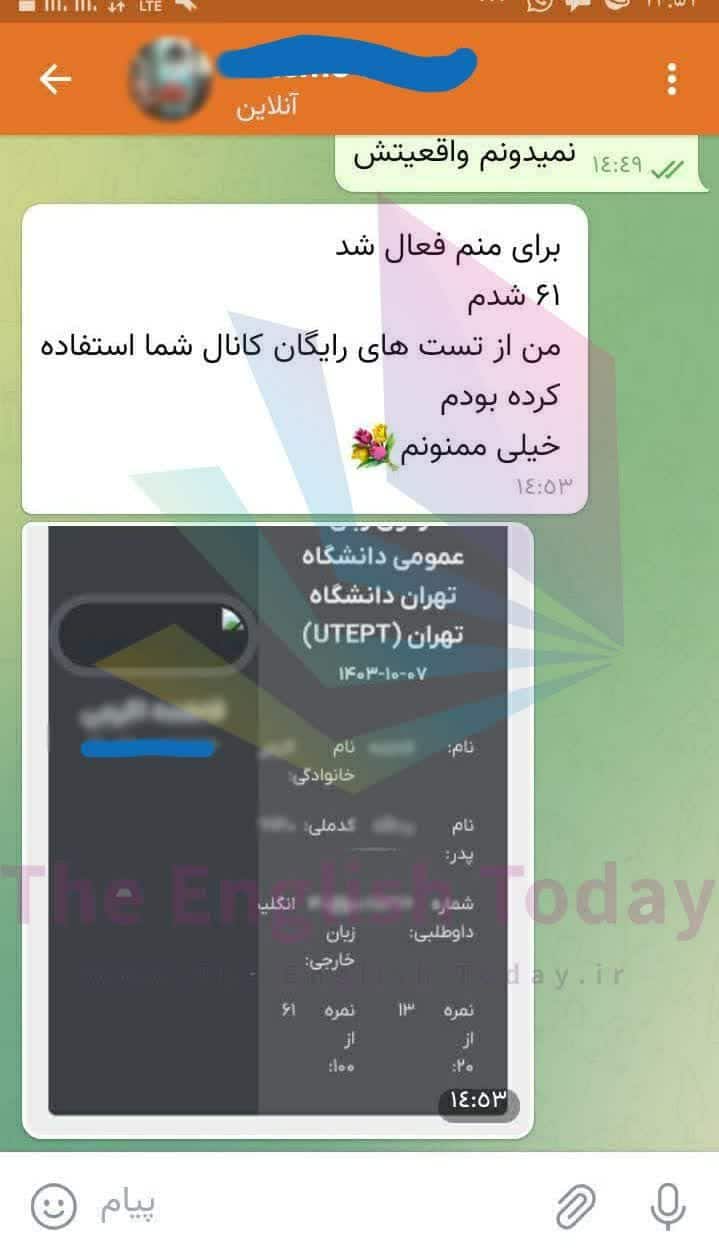 photo ۲۰۲۵ ۰۳ ۰۱ ۰۸ ۰۸ ۴۹ (3) photo ۲۰۲۵ ۰۳ ۰۱ ۰۸ ۰۸ ۴۹ (3)