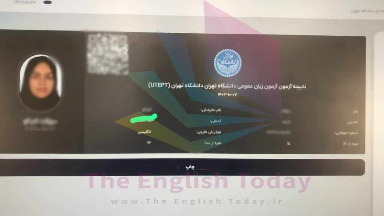 photo ۲۰۲۵ ۰۳ ۰۱ ۰۸ ۰۸ ۴۹ (4) photo ۲۰۲۵ ۰۳ ۰۱ ۰۸ ۰۸ ۴۹ (4)