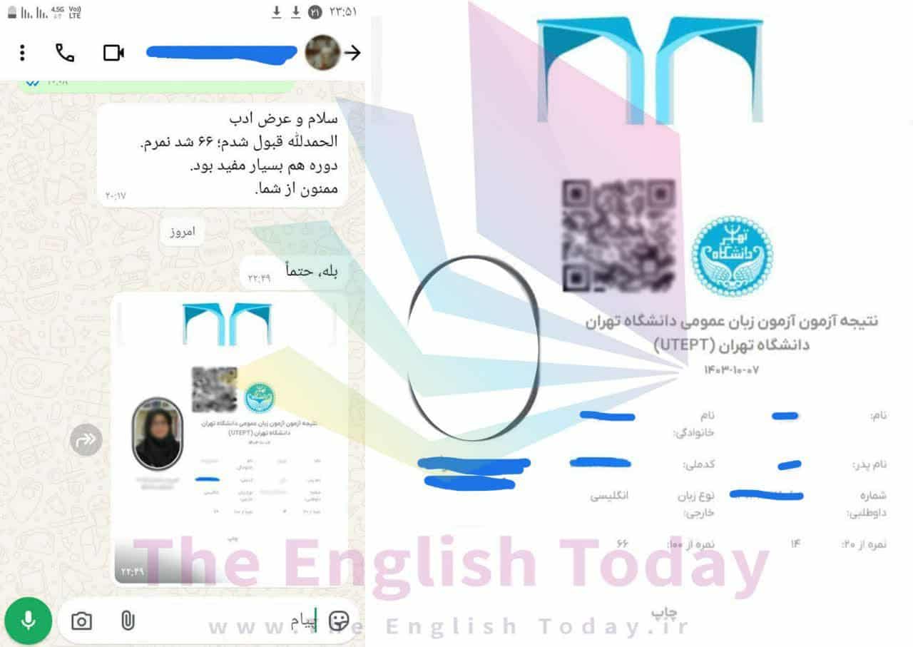 photo ۲۰۲۵ ۰۳ ۰۱ ۰۸ ۰۸ ۵۰ (2) photo ۲۰۲۵ ۰۳ ۰۱ ۰۸ ۰۸ ۵۰ (2)