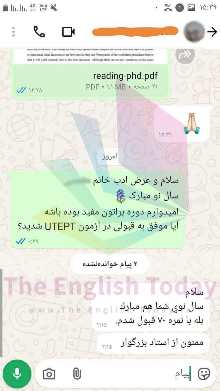 photo ۲۰۲۵ ۰۴ ۲۶ ۱۶ ۰۶ ۵۰ photo ۲۰۲۵ ۰۴ ۲۶ ۱۶ ۰۶ ۵۰