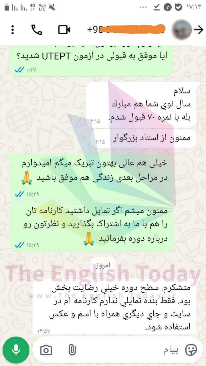 photo ۲۰۲۵ ۰۴ ۲۷ ۱۴ ۱۰ ۲۹ photo ۲۰۲۵ ۰۴ ۲۷ ۱۴ ۱۰ ۲۹