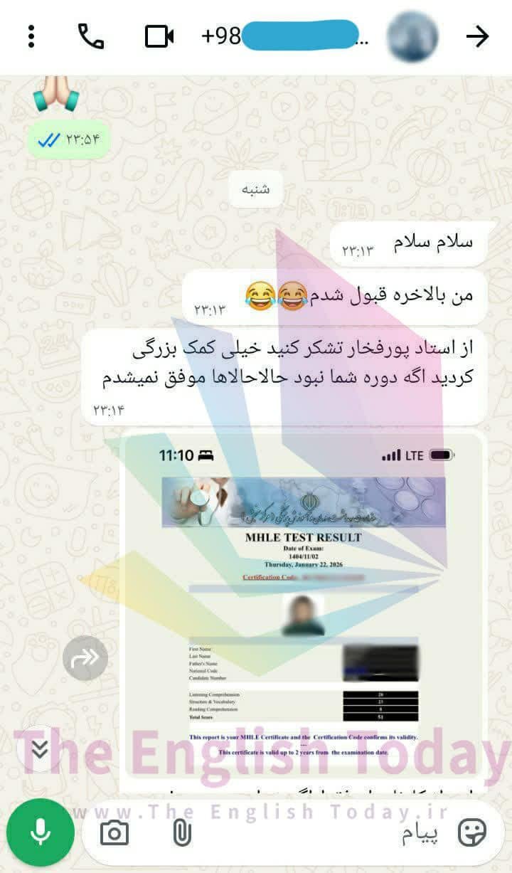 photo ۲۰۲۶ ۰۲ ۱۷ ۲۰ ۳۰ ۱۸ (2) photo ۲۰۲۶ ۰۲ ۱۷ ۲۰ ۳۰ ۱۸ (2)