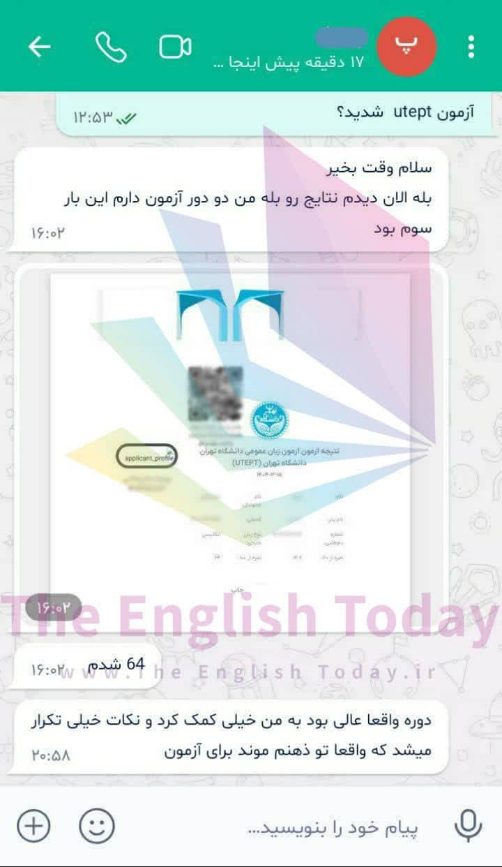 photo ۲۰۲۶ ۰۶ ۱۵ ۱۷ ۲۶ ۱۲ (3) photo ۲۰۲۶ ۰۶ ۱۵ ۱۷ ۲۶ ۱۲ (3)