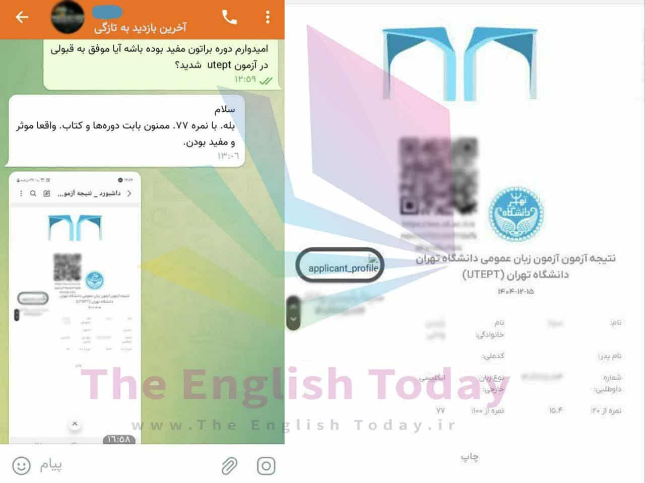 photo ۲۰۲۶ ۰۶ ۲۰ ۱۴ ۲۲ ۳۵ photo ۲۰۲۶ ۰۶ ۲۰ ۱۴ ۲۲ ۳۵
