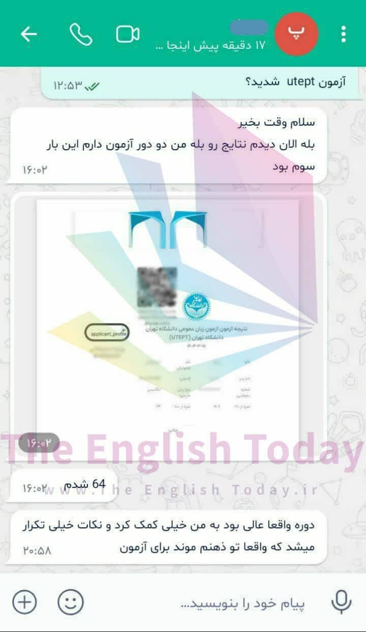 photo ۲۰۲۶ ۰۶ ۲۶ ۱۱ ۵۰ ۱۲ photo ۲۰۲۶ ۰۶ ۲۶ ۱۱ ۵۰ ۱۲
